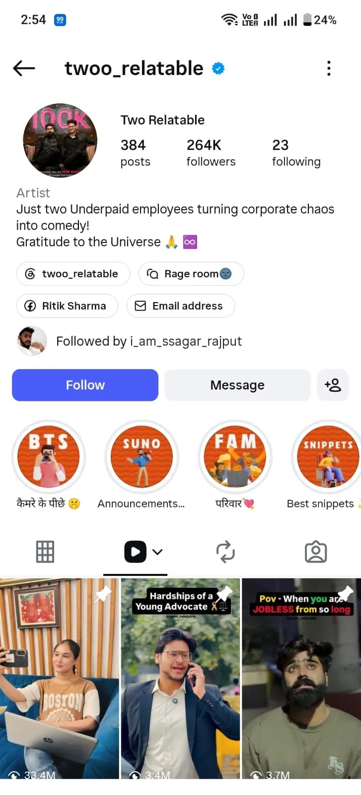Two Relatable Instagram profile screenshot