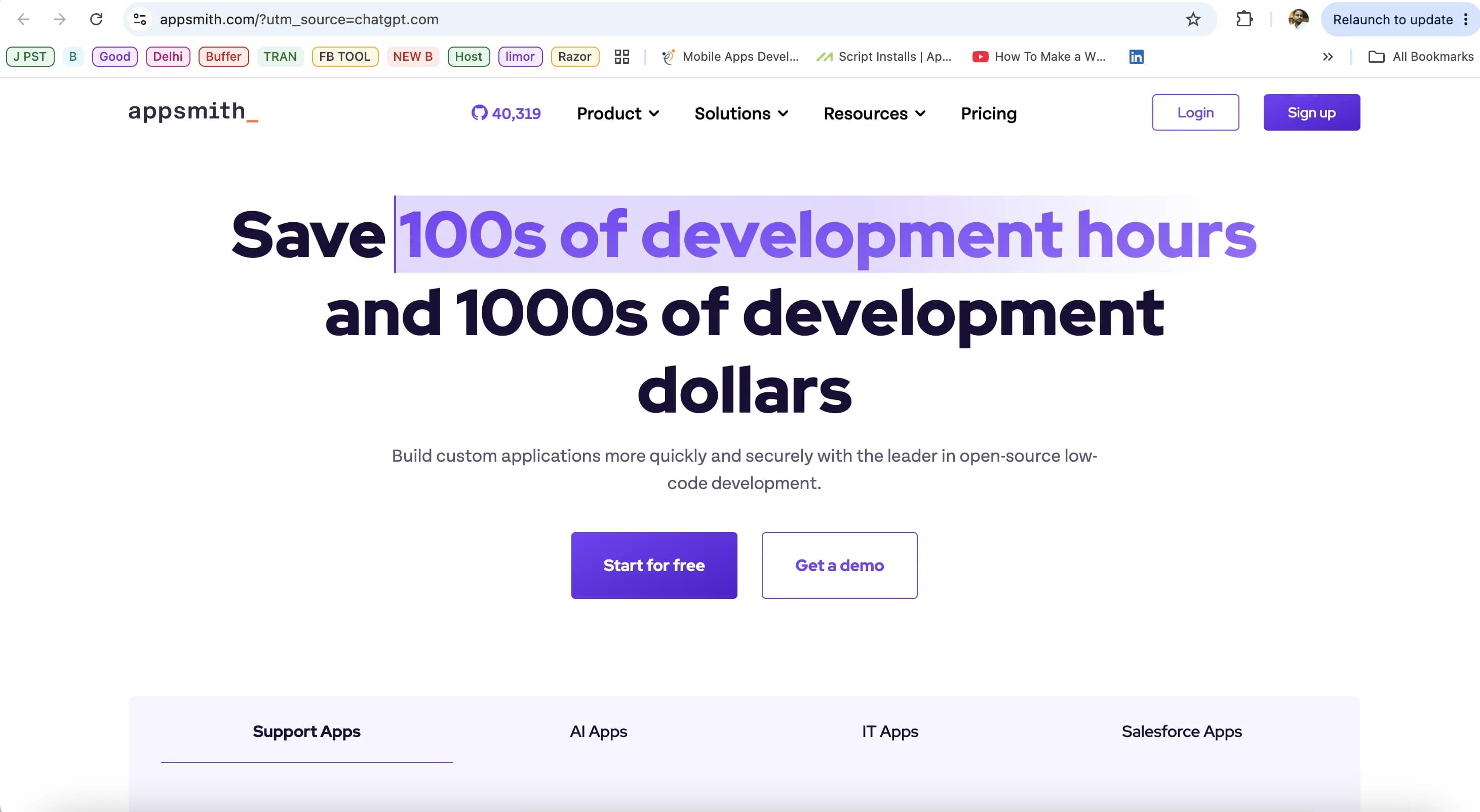 Appsmith software screenshot